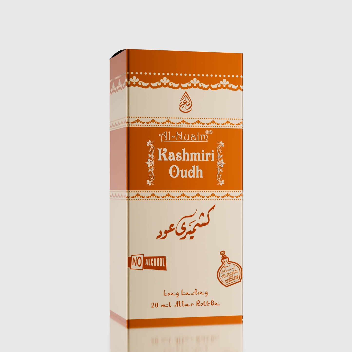 Al Nuaim Kashmiri Oudh Attar 20ML - Original